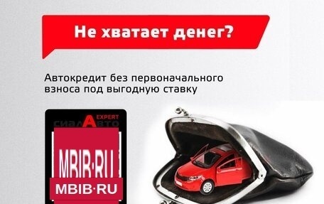 KIA Rio IV, 2018 год, 1 431 000 рублей, 3 фотография