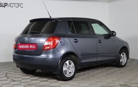 Skoda Fabia II, 2011 год, 819 990 рублей, 5 фотография