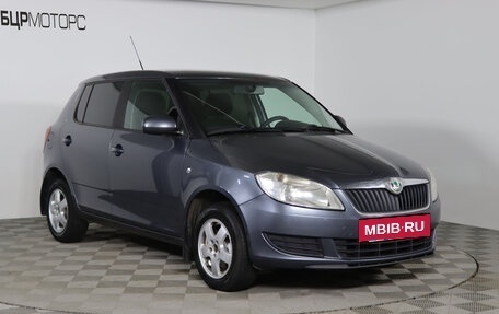 Skoda Fabia II, 2011 год, 819 990 рублей, 3 фотография