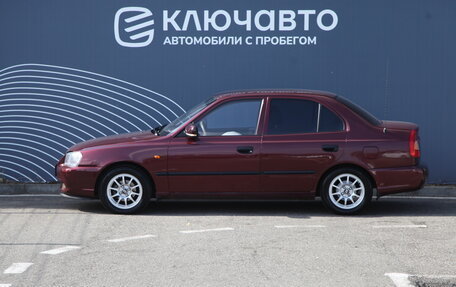 Hyundai Accent II, 2007 год, 440 000 рублей, 5 фотография