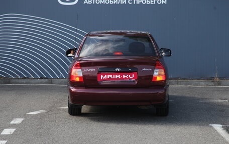 Hyundai Accent II, 2007 год, 440 000 рублей, 4 фотография