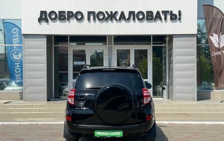 Toyota RAV4, 2012 год, 1 829 000 рублей, 6 фотография