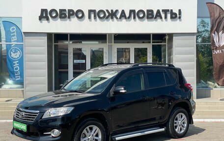 Toyota RAV4, 2012 год, 1 829 000 рублей, 3 фотография