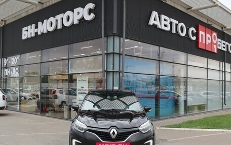 Renault Kaptur I рестайлинг, 2018 год, 1 580 000 рублей, 8 фотография