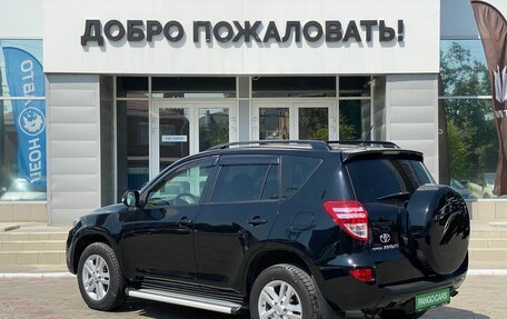 Toyota RAV4, 2012 год, 1 829 000 рублей, 5 фотография