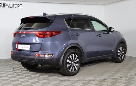 KIA Sportage IV рестайлинг, 2017 год, 2 249 990 рублей, 5 фотография