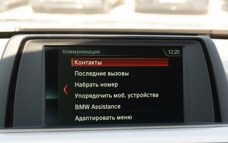 BMW 3 серия, 2012 год, 1 849 000 рублей, 17 фотография