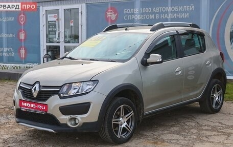 Renault Sandero II рестайлинг, 2017 год, 1 200 000 рублей, 19 фотография