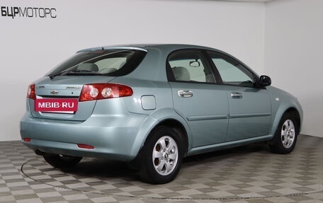 Chevrolet Lacetti, 2008 год, 569 990 рублей, 5 фотография