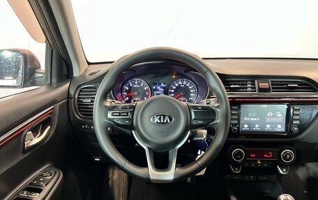 KIA Rio IV, 2019 год, 1 499 000 рублей, 9 фотография