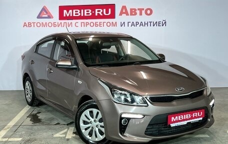 KIA Rio IV, 2019 год, 1 499 000 рублей, 2 фотография