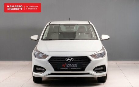 Hyundai Solaris II рестайлинг, 2017 год, 1 397 500 рублей, 2 фотография