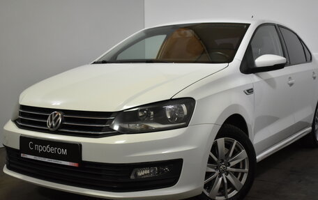 Volkswagen Polo VI (EU Market), 2016 год, 1 079 000 рублей, 3 фотография