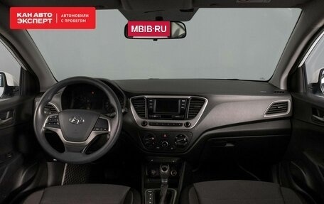 Hyundai Solaris II рестайлинг, 2017 год, 1 397 500 рублей, 7 фотография