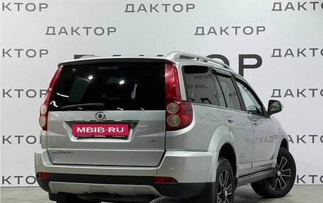 Great Wall Hover H3 I, 2014 год, 850 000 рублей, 4 фотография