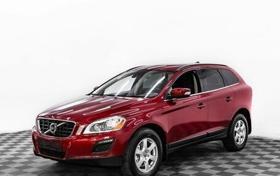 Volvo XC60 II, 2011 год, 1 395 000 рублей, 1 фотография