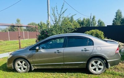 Honda Civic VIII, 2007 год, 700 000 рублей, 1 фотография