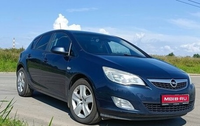 Opel Astra J, 2011 год, 705 000 рублей, 1 фотография