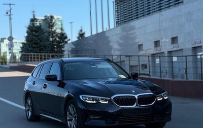 BMW 3 серия, 2020 год, 3 000 000 рублей, 1 фотография