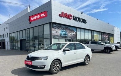 Skoda Rapid I, 2018 год, 1 480 000 рублей, 1 фотография