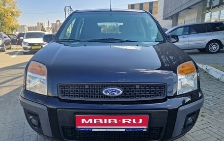 Ford Fusion I, 2008 год, 590 000 рублей, 2 фотография