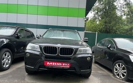 BMW X3, 2013 год, 2 350 000 рублей, 3 фотография