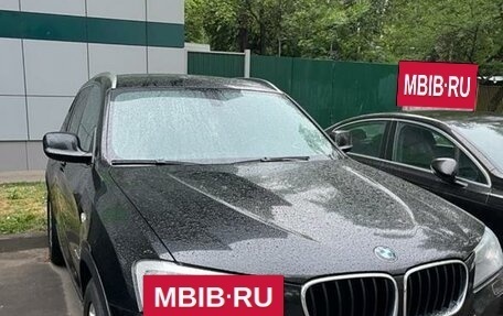 BMW X3, 2013 год, 2 350 000 рублей, 7 фотография