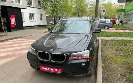 BMW X3, 2013 год, 2 350 000 рублей, 2 фотография