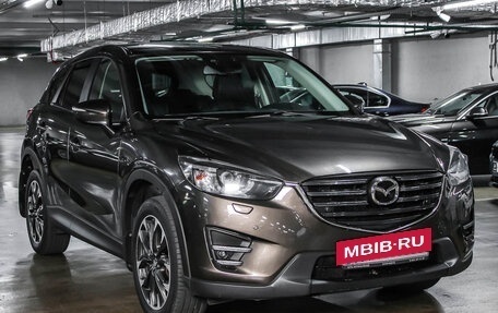 Mazda CX-5 II, 2015 год, 2 299 000 рублей, 2 фотография