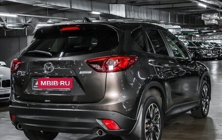 Mazda CX-5 II, 2015 год, 2 299 000 рублей, 4 фотография