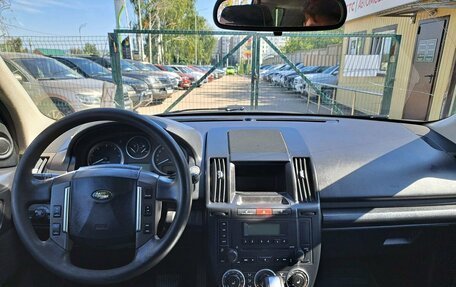 Land Rover Freelander II рестайлинг 2, 2007 год, 1 085 000 рублей, 14 фотография