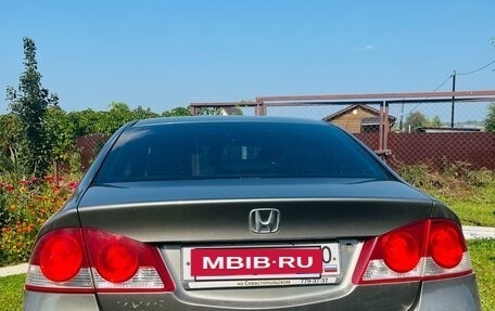 Honda Civic VIII, 2007 год, 700 000 рублей, 4 фотография