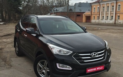 Hyundai Santa Fe III рестайлинг, 2013 год, 1 фотография