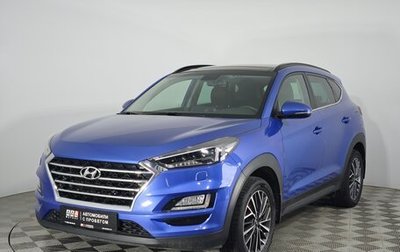 Hyundai Tucson III, 2018 год, 2 571 000 рублей, 1 фотография