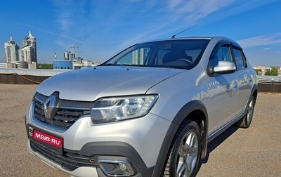 Renault Logan II, 2019 год, 1 124 000 рублей, 1 фотография