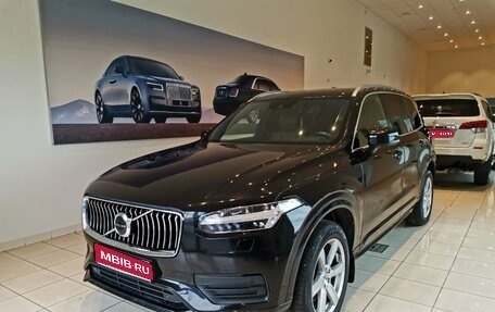 Volvo XC90 II рестайлинг, 2020 год, 5 297 000 рублей, 1 фотография