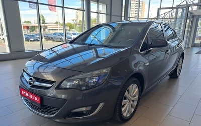 Opel Astra J, 2013 год, 1 148 000 рублей, 1 фотография