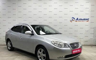 Hyundai Elantra IV, 2010 год, 735 000 рублей, 1 фотография