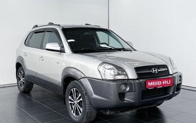 Hyundai Tucson III, 2008 год, 959 000 рублей, 1 фотография