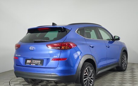 Hyundai Tucson III, 2018 год, 2 571 000 рублей, 5 фотография