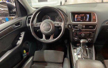 Audi Q5, 2015 год, 2 497 000 рублей, 5 фотография