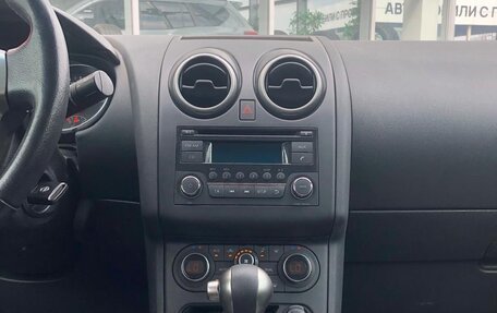 Nissan Qashqai, 2012 год, 1 100 000 рублей, 10 фотография