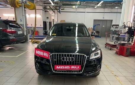 Audi Q5, 2015 год, 2 497 000 рублей, 11 фотография