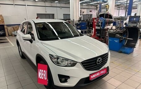 Mazda CX-5 II, 2016 год, 1 997 000 рублей, 4 фотография