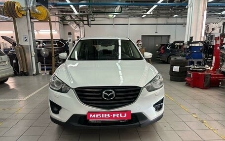 Mazda CX-5 II, 2016 год, 1 997 000 рублей, 5 фотография