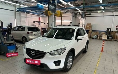 Mazda CX-5 II, 2016 год, 1 997 000 рублей, 32 фотография