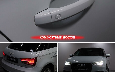 Audi A1, 2015 год, 1 475 000 рублей, 17 фотография