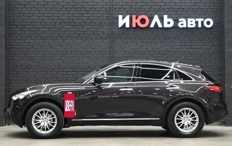 Infiniti FX II, 2008 год, 2 050 000 рублей, 9 фотография