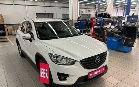 Mazda CX-5 II, 2016 год, 1 997 000 рублей, 31 фотография