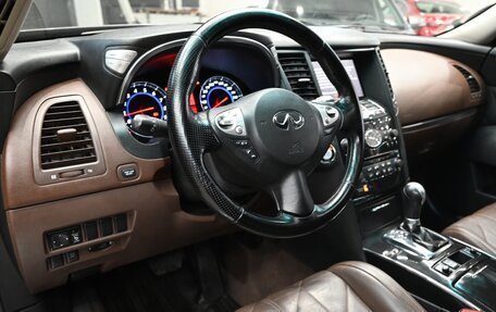 Infiniti FX II, 2008 год, 2 050 000 рублей, 14 фотография